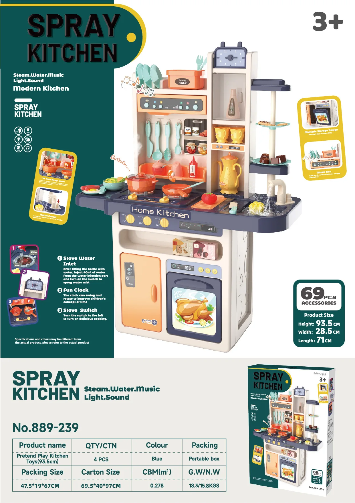 93Cm Large Kitchen Set Kids Play House Toys Set Simulation Sound Light Steam Suit Cook Spray Water