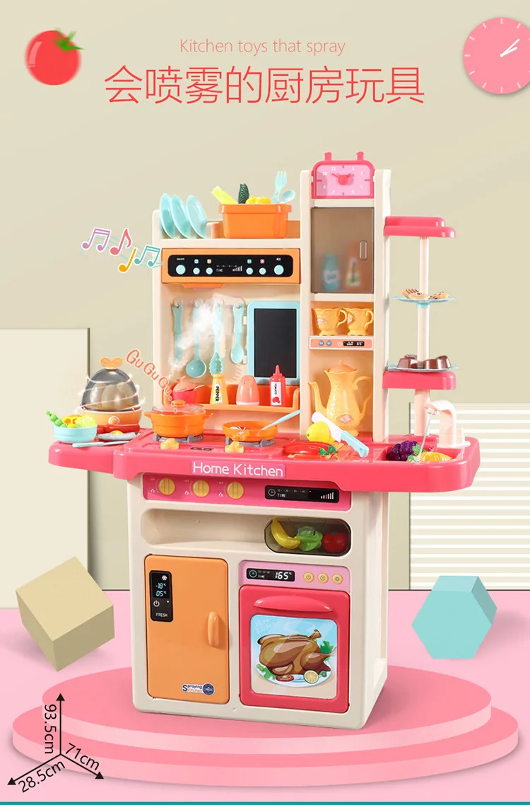 93Cm Large Kitchen Set Kids Play House Toys Set Simulation Sound Light Steam Suit Cook Spray Water