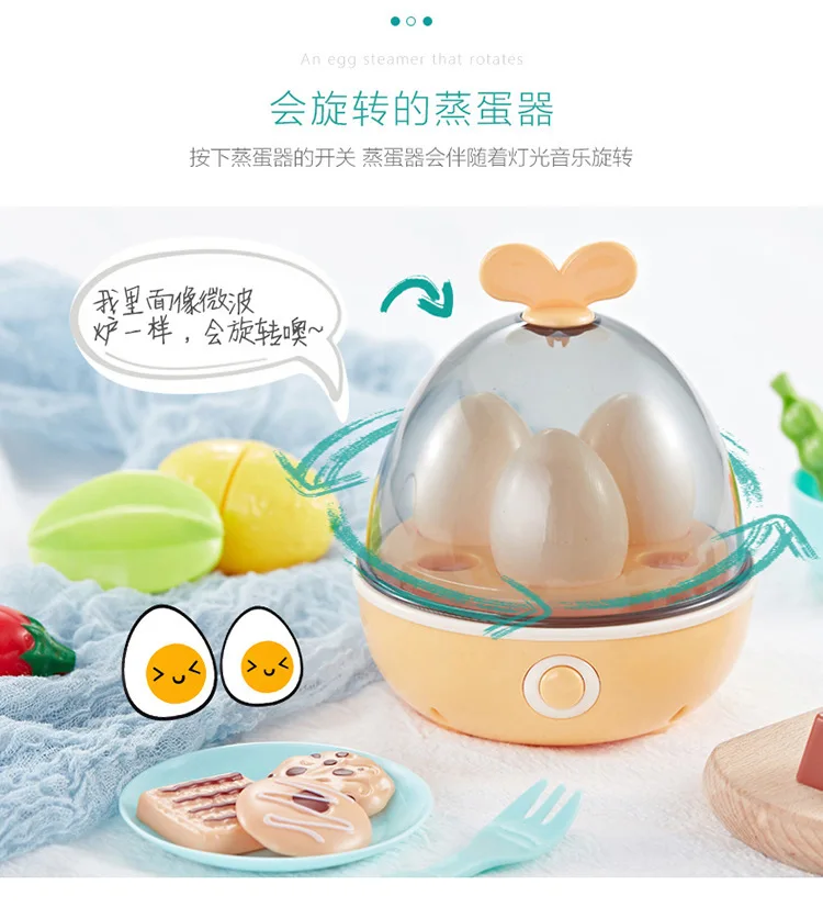 93Cm Large Kitchen Set Kids Play House Toys Set Simulation Sound Light Steam Suit Cook Spray Water