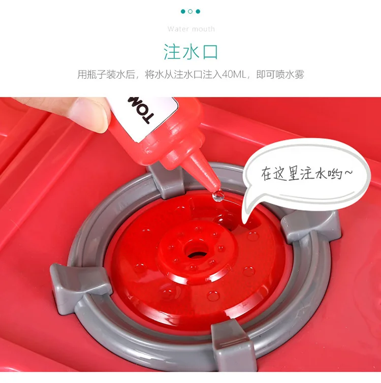 93Cm Large Kitchen Set Kids Play House Toys Set Simulation Sound Light Steam Suit Cook Spray Water