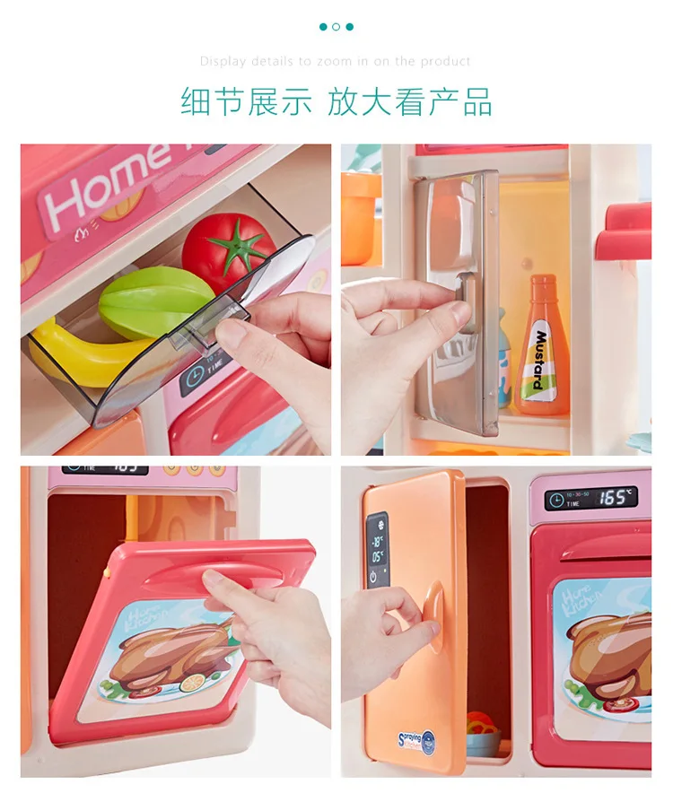 93Cm Large Kitchen Set Kids Play House Toys Set Simulation Sound Light Steam Suit Cook Spray Water