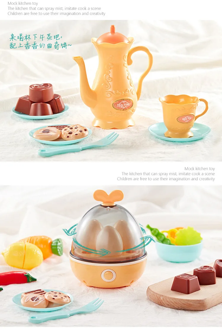 93Cm Large Kitchen Set Kids Play House Toys Set Simulation Sound Light Steam Suit Cook Spray Water