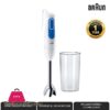 Braun Multiquick 3 Hand Blender Mq 3000 Smoothie