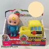 Cocomelon + Schoolbus Cocomelon School Bus, Yellow And Green Cocomelon Bus Cake Topper Decoration 2 Cocomelon + Schoolbus Cocomelon School Bus, Yellow And Green Cocomelon Bus Cake Topper Decoration