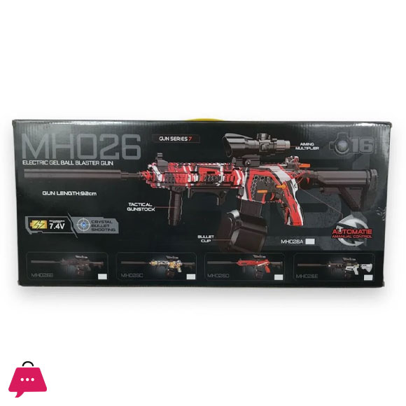Electric Electric Blaster Gun Mh026 3 Electric Electric Blaster Gun Mh026