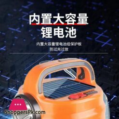 Wholesaleledrechargeable Spherical Camping Lamp Solar Bulb Camping Lantern Household Indoor Emergency Lighting Lamp Super Bright