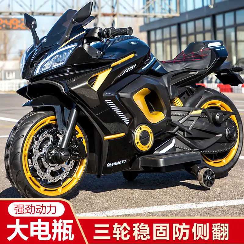 Yamaha R9 Rechargeable 12V Battery Operated Ride On Bike For Kids, 1 To 7 Years Bike Battery Operated Ride On 