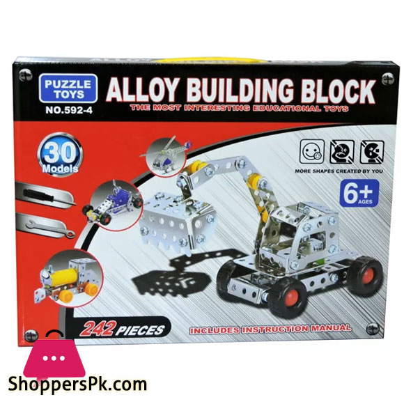 Alloy Building Block 242 Pieces Silver 3 Alloy Building Block 242 Pieces Silver