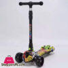 Folding Handlebar Anti Skid Double Bottom Plate Cool Spray Children'S Scooter On Both Sides