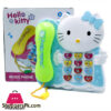 Hello Kitty Phone Battery Operated Toy 9908-1