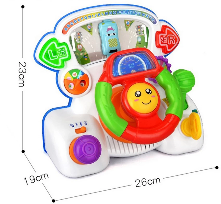 Kiddale Baby Musical Steering Wheel Toy