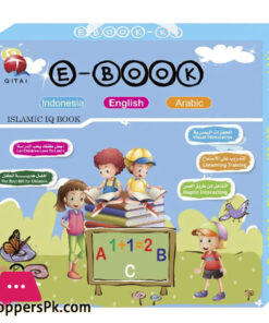 New Arrival Learning E-Book Toy, Indonesian English Arabic Study Machine, Indonesia Kid Preschool Educational, Islamic IQ e Book