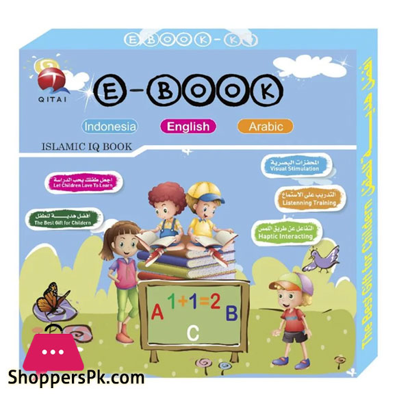 New Arrival Learning E-Book Toy, Indonesian English Arabic Study Machine, Indonesia Kid Preschool Educational, Islamic Iq E Book 3 New Arrival Learning E-Book Toy, Indonesian English Arabic Study Machine, Indonesia Kid Preschool Educational, Islamic Iq E Book