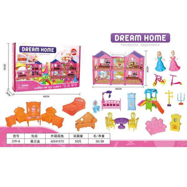 Pink Dream Home Toys For Kids 4 Pink Dream Home Toys For Kids