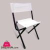 Portable Chair
