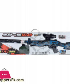 Rifle Automatic Machine Gun Gel Bbs Huge Magazine 19 Rifle Automatic Machine Gun Gel Bbs Huge Magazine - Image 3