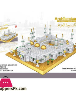 Saudi Arabia Mecca Mosque Building Blocks 1255 Pcs
