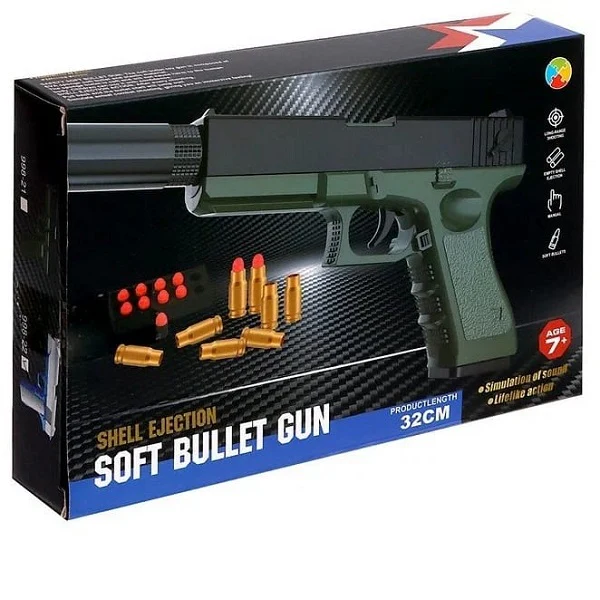 Soft Toy Gun For Kids 4 Soft Toy Gun For Kids