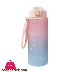 Space Water Bottle For Travel 630 Ml Ms-036