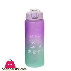 Space Water Bottle For Travel 630 Ml Ms-036