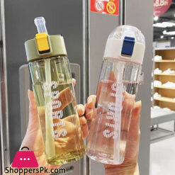 Sports Sipper Water Bottle 550 Ml Ms-032