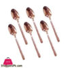 Tea Spoon 6 Piece Rose Gold Dy-008 1 Tea Spoon 6 Piece Rose Gold Dy-008