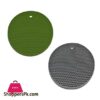 Sb3024 2Pcs Round Insulation Pad