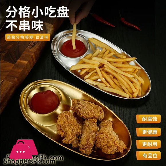 304 Stainless Steel Oval Shaped Dumpling Plate With Sauce Portion Gold 20