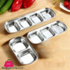 4 Compartment Stainless Steel Sauce Plate Gold Gst2062