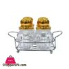 4Pcs Gold Spice Jars Set With Silver Stand Sb2065