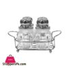 4Pcs Silver Spice Jars Set With Silver Stand SB2066