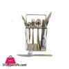 QQ151 Cultery Set Block 26 Piece Silver Gold