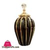 Yc 076 Vase Candy Jar