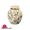 Yc 031 Vase Candy Jar
