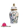 Yc 033 Vase Candy Jar