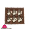 TA1154 6 Piece Kehwa Cup