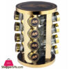 Rotating Spice Set Of 16 Pieces Glass
