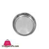 Ds1004 Round Silver Tray 35Cm