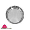 Ds1006 Round Silver Tray 45Cm