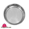 Ds1008 Round Silver Tray 55Cm