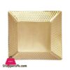Gst2029 Square Tray 24Cm Gold