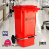 Tessa Garbage Bin With Wheel &Amp; Foot Pedal 120 Liter Iran Made