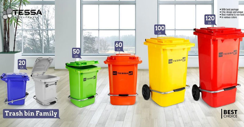Tessa Garbage Bin Foot Pedal 20 Liter Iran Made