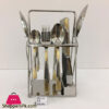 Alpenburg 26Pcs Cuttlery Set Silver &Amp; Gold Wheat Design With Stand Qq135