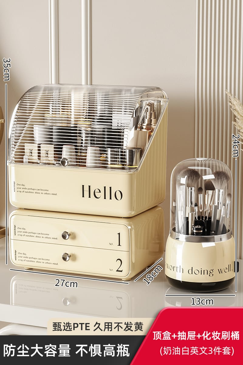 Cosmetic Organizer With Dual Shelves &Amp; Brushes Holder, Makeup Organizer
