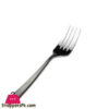 Elegant Table Fork (Wmf) 3-Piece Set Tf0031Sh 2 Elegant Table Fork (Wmf) 3-Piece Set Tf0031Sh