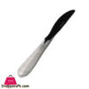 Elegant Table Knife (Tree) 3 Pieces Set Tk0029Mt 2 Elegant Table Knife (Tree) 3 Pieces Set Tk0029Mt