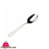 Elegant Tea Spoon (Wmf) 3-Pcs Set Te0031Sh