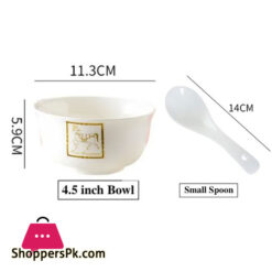 Horse Motif 6-Ceramic Bowl With 6-Spoon Gift Box