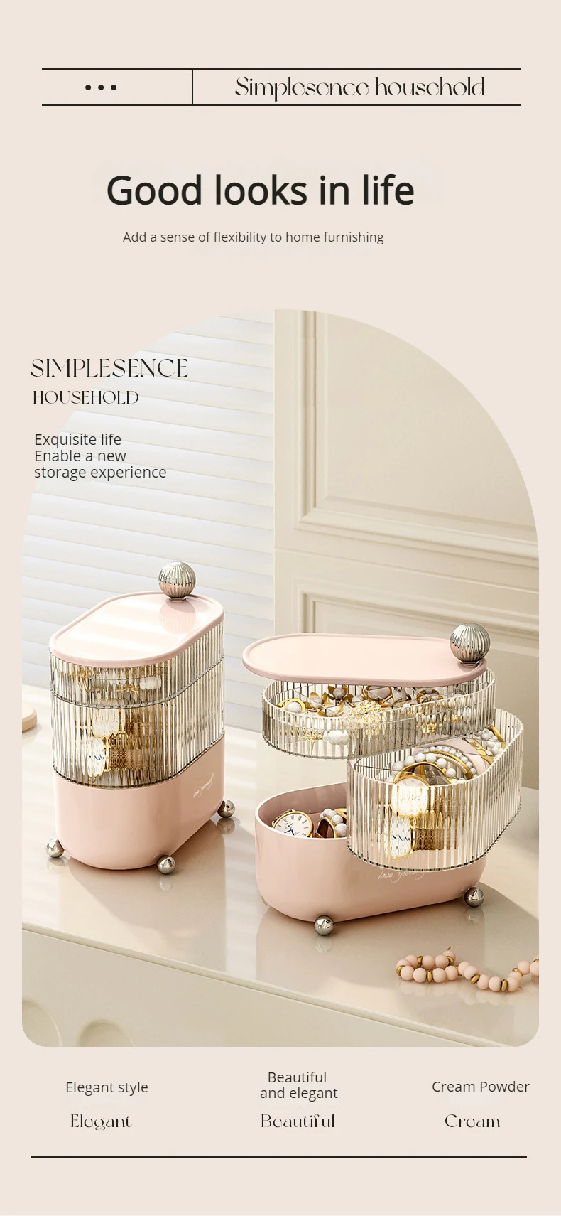 Rotating Jewelry Box Multi-Layer Desktop Storage Box For Cosmetics Lipsticks Cables Jewelry Makeup Organizer
